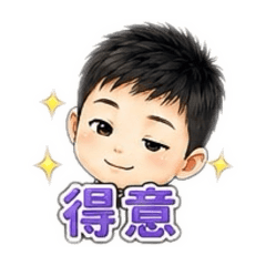 軒哥大頭版|第1彈