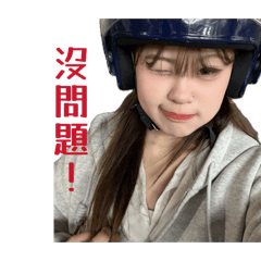 喔略略略