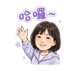 咪咪 日常生活篇
