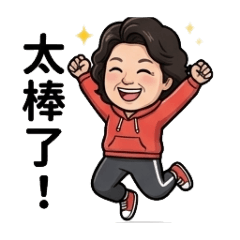羅蘭貼圖03
