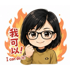 Lv版