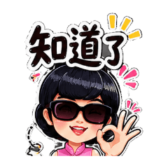 Nicohuang2026-6