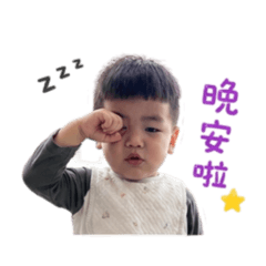 阿旭貼圖