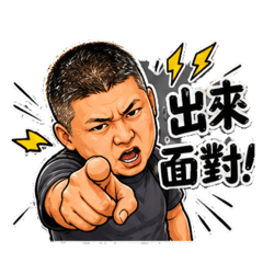 顏 擬真2
