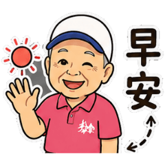 TSAI2026-3