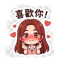 Meat寶寶貼圖