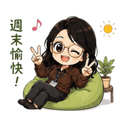 Nancy生活日常