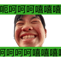 跆拳 對