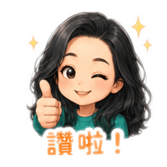 淇淇-1