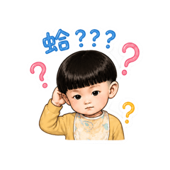 嬪魯魯