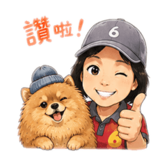 萌寵yy