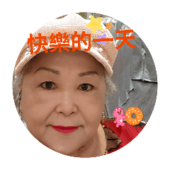 小潘的日常-1