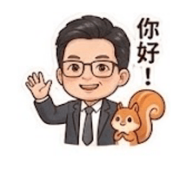 隨風爸爸的一天