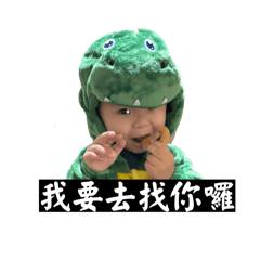 程程搞笑
