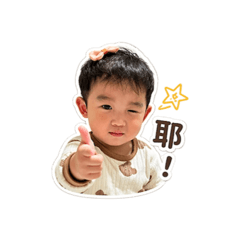 凱_kai