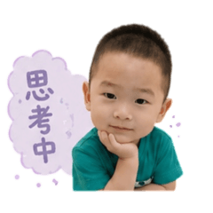 我是紹紹