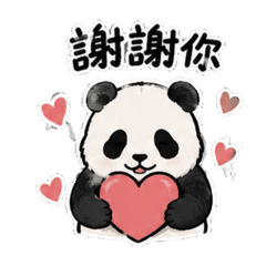 貓熊臭寶