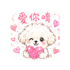 快樂小瑪