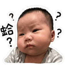 搞塞妍