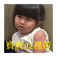 HanHan/）
