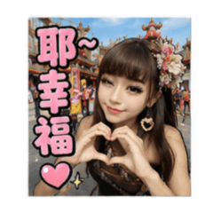 媚兒AI圖 34