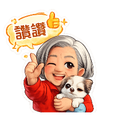 春月的日常-1