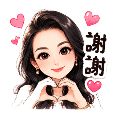 Iris美美的日常