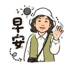 Chu2026-2