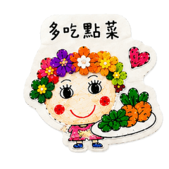 幼兒園大班勞作-我的家人