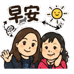 You Xiuqing2026-8