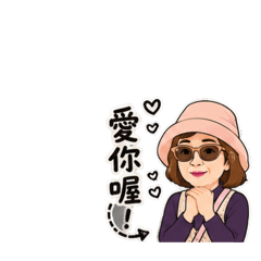 春美美