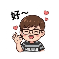 yuu日常生活用語