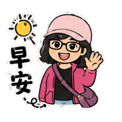 Su Huaying2026-2
