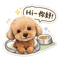 超可愛的波妮