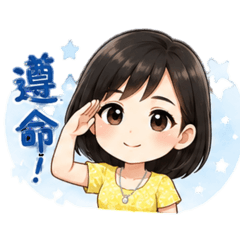 心情小語1