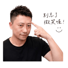 歐巴系列15