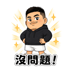 Josh Su 日常