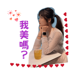 明義建材一家