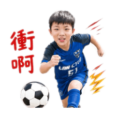 51號吳岳恩