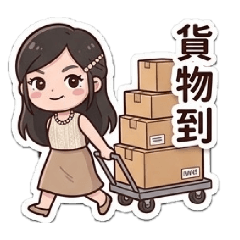 慈慈的上班日常貼圖