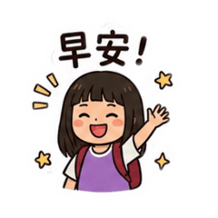 J跟YN