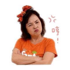 金孫奶奶日常
