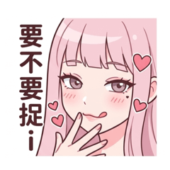 闇魂血族赤眼真后日常