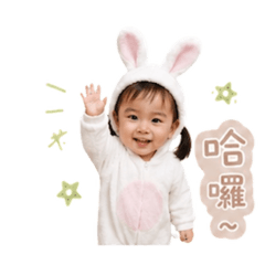 小兔兔唯唯