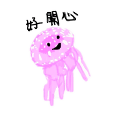 畢業前畫的快樂貼圖