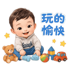 酷孩