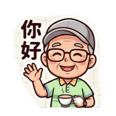 阿宏的貼圖v2