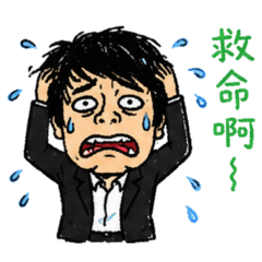 Apo超醜崩壞風醜貼圖