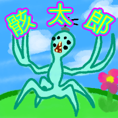 Mukurotarou