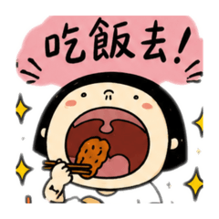 肉女子上班日常MissMeet Daily Office Life